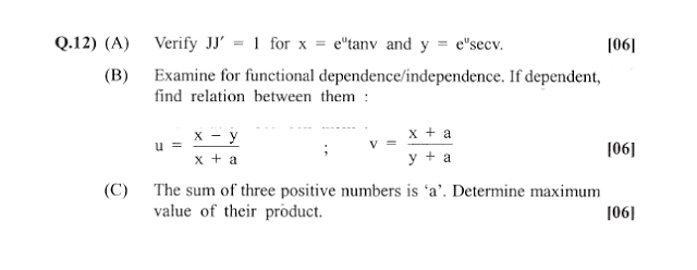 engineering mathamatics question paper